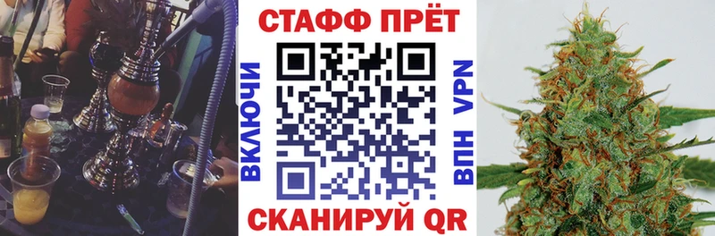 Сколько стоит Жуковка А ПВП АМФЕТАМИН Cocaine Мефедрон
