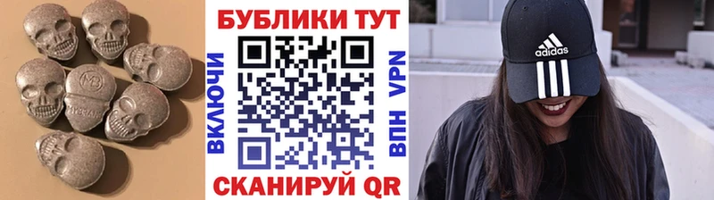 Ecstasy 300 mg  продажа наркотиков  Жуковка 