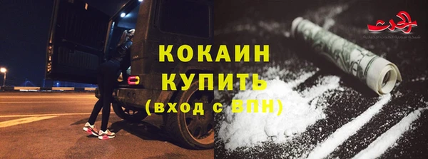 винт Остров