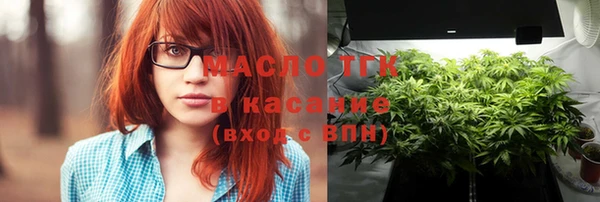 кокс Верхнеуральск
