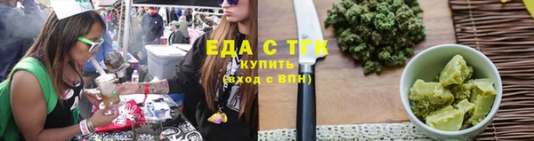 дживик Волоколамск