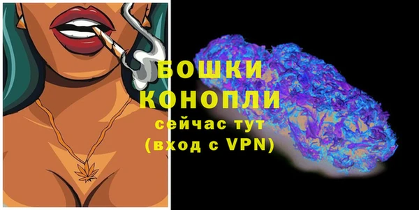кокс Верхнеуральск