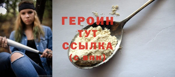дживик Волоколамск