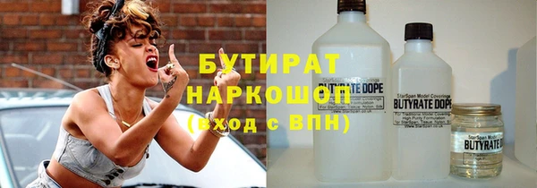 метамфетамин Верхний Тагил