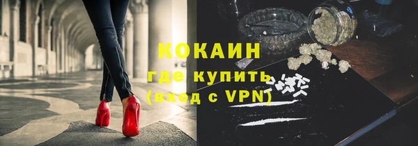 кокс Верхнеуральск