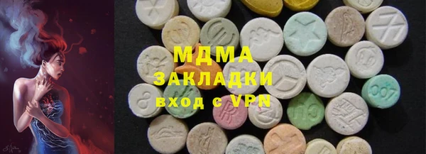 кокс Верхнеуральск