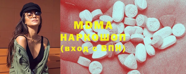 кокс Верхнеуральск