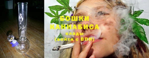 дживик Волоколамск