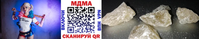 сколько стоит blacksprut MDMA VHQ Жуковка