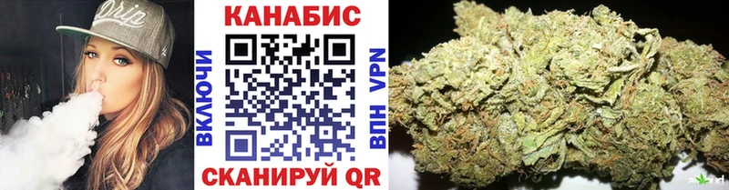Конопля тримм  Жуковка 
